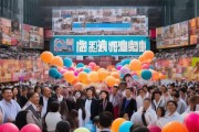 华峰公司，企业文化故事的绽放