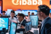 阿里巴巴，企业文化创新的典范——效率与创新并存