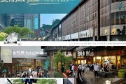 四川解道旅游管理咨询，助力旅游复苏与发展