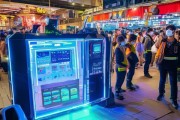 如何在夜市实现高效、可持续的夜店管理？