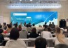 企业新闻培训班，赋能企业成长，助力经济高质量发展