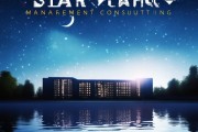 星湖企业管理咨询，助力成功
