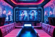 KTV，改变消费模式的创新解决方案