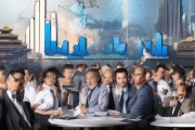 中国企业文化转型中的困境与成功案例研究