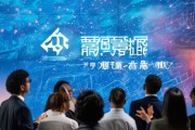 华县企业管理咨询，创新与变革的启示