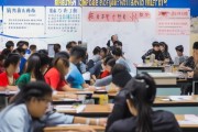 四川企业培训师考试，助力产业发展与就业保障