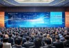 药品企业年度培训计划发布会，助力企业成长与创新