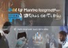 圆盛管理咨询中心助力企业成功