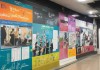 构建企业文化墙，从理念到实践的案例设计之旅