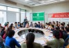 银行小微企业培训，助力发展，提升能力