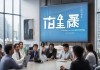 肥城恒昌 management consulting公司