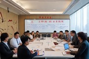 辽宁地区企业管理培训与实践计划方案