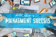 Case Study to Management Success: A Comprehensive Guide