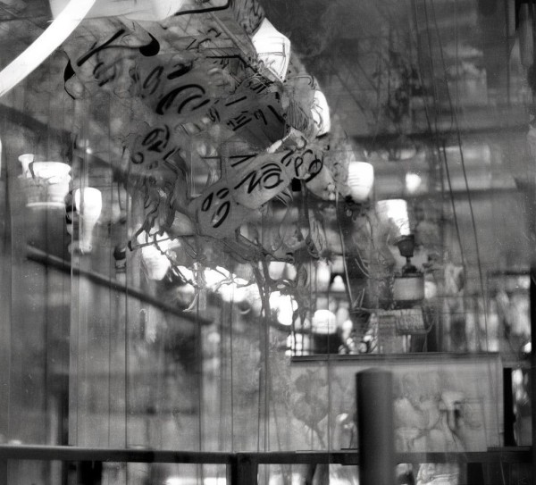 打造数字化驱动的现代财务服务新形态