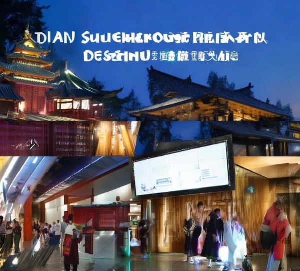 天水企业文化设计案例,文化传承与现代转型的创新实践 天水企业文化设计案例,文化传承与现代转型的创新实践