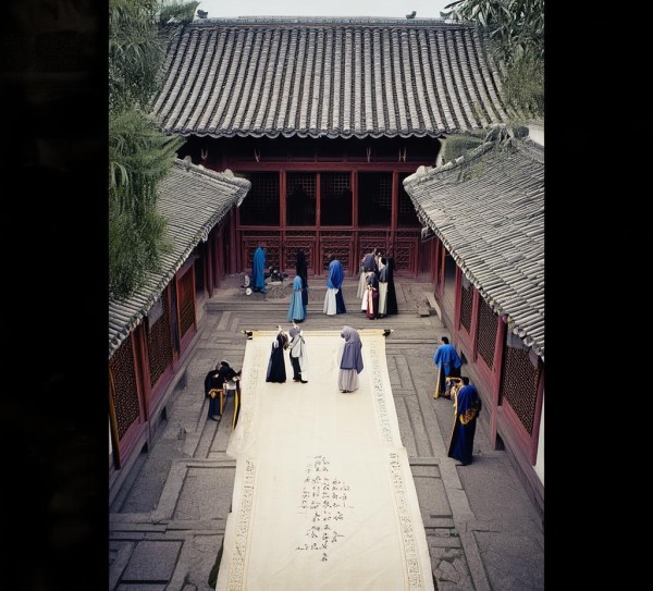京博文化，与传承